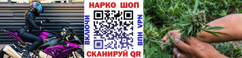 Купить наркотики цена Дзержинский ГАШ  Канабис  Амфетамин  Меф мяу мяу  МЕТАДОН  Alpha PVP  Галлюциногенные грибы 