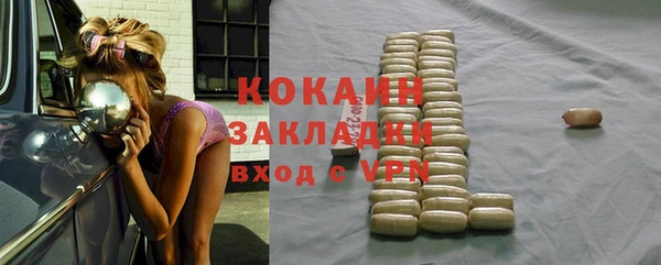2c-b Алексеевка