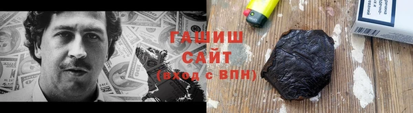 прущий лед Алзамай