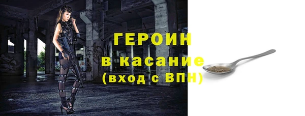 прущий лед Алексин