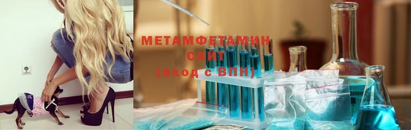 2c-b Алексеевка