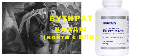 2c-b Алексеевка
