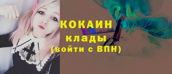 2c-b Алексеевка