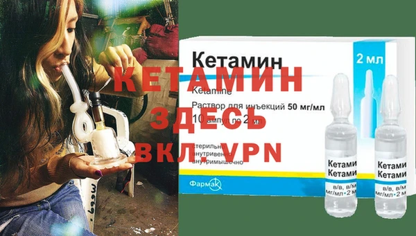 2c-b Алексеевка