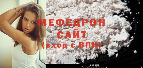 прущий лед Алексин