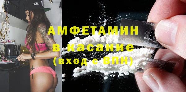2c-b Алексеевка