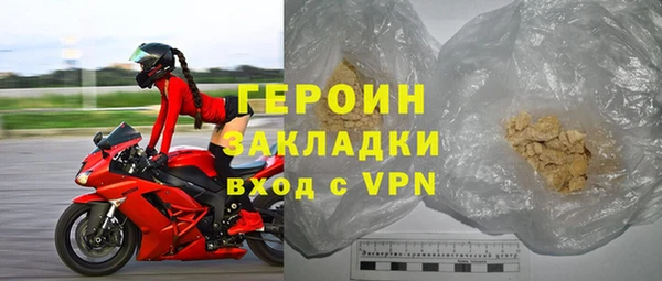 прущий лед Алексин