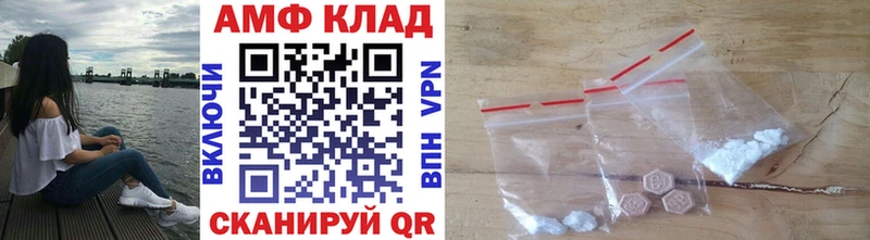 Первитин кристалл Дзержинский