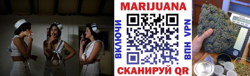наркошоп Дзержинский МАРИХУАНА гибрид